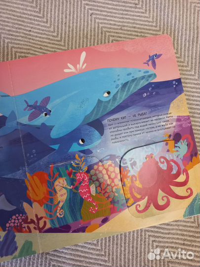 Книги о животных