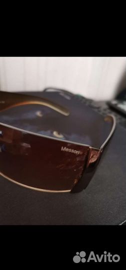 Мужские солнцезащитные очки