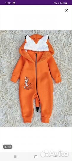Комбинезон для малыша новый Barosha Kids 80
