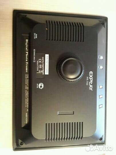 Электронная фоторамка