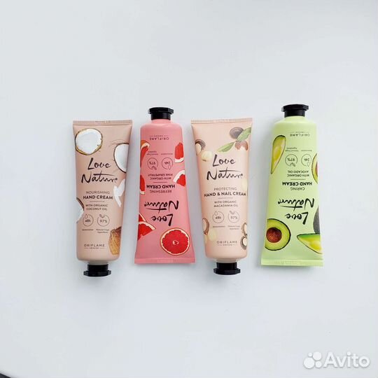 Крем для рук