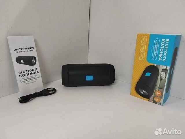 Портативная колонка Portable Speaker SC208