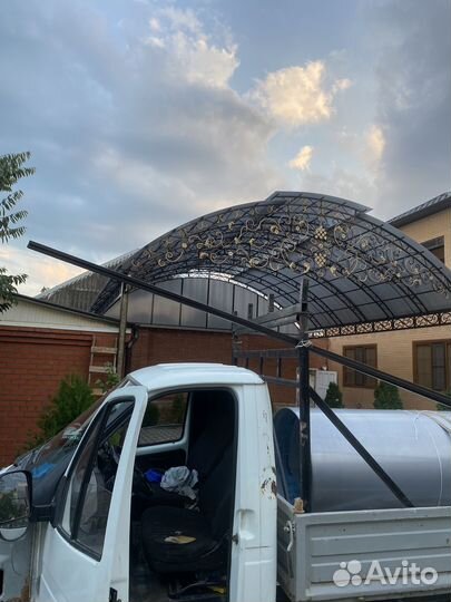 Навес зонтик