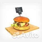 Держатель ценника с иглой, пластиковый