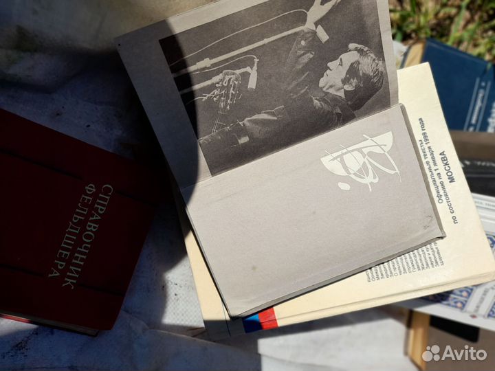 Книги отдам бесплатно