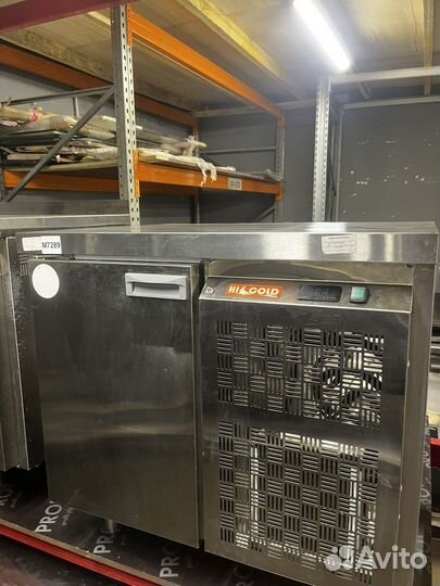 Столы холодильные