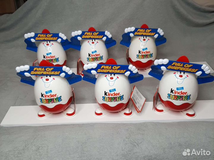 Киндер сюрприз коллекционный на ножках пустой