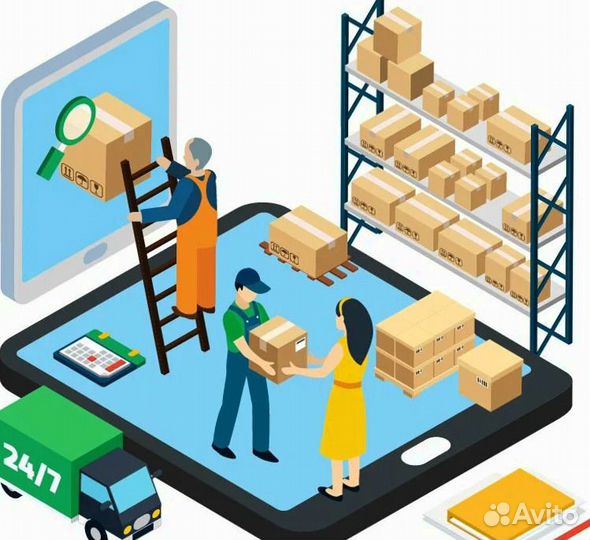 Магазин на KazanExpress