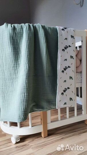 Комплект на выписку новый