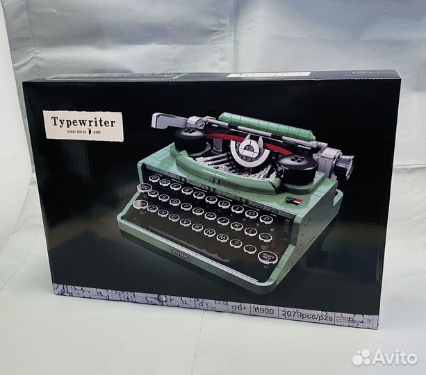 Лего печатная машинка, подарочная