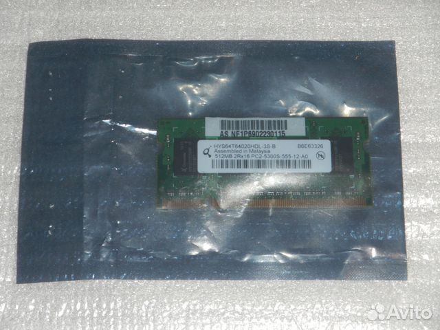 Модуль памяти SO-dimm DDR2 667 мгц 512 мб Qimonda