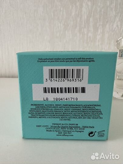 Туалетная вода парфюм духи tiffany