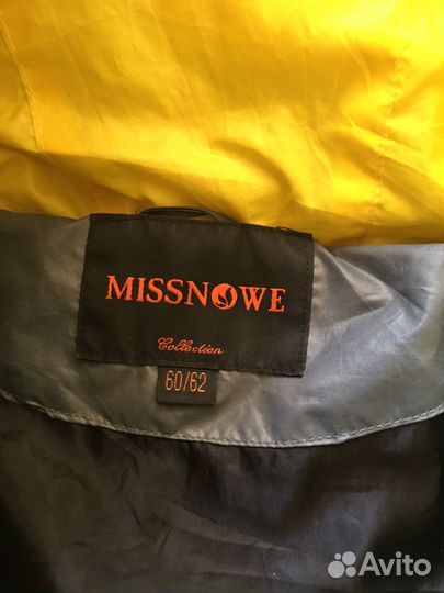 Пуховик женский зимний размер 56