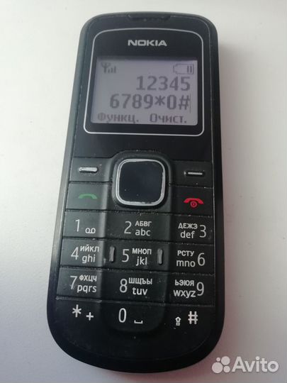 Nokia 1202