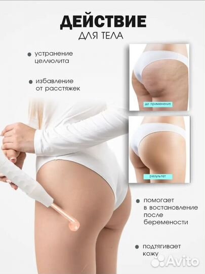 Аппарат дарсонваль новый