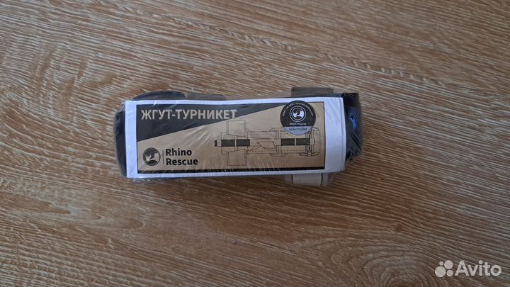 Жгут-турникет Rhino Rescue черный Оригинал