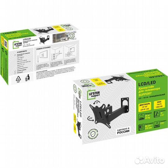 Кронштейн lester LST-101.04 для TV 10