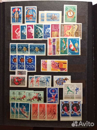 Марки спорт СССР