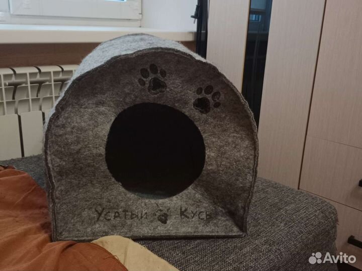 Домик для кошек и собак