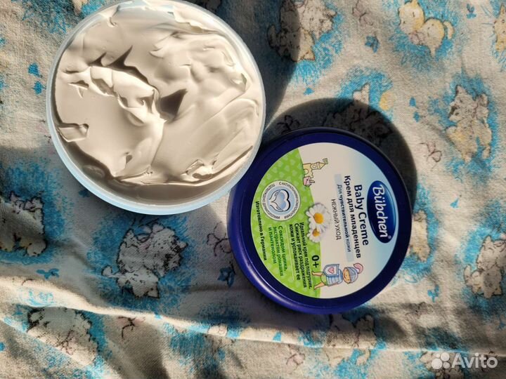 Крем под подгузник bubchen