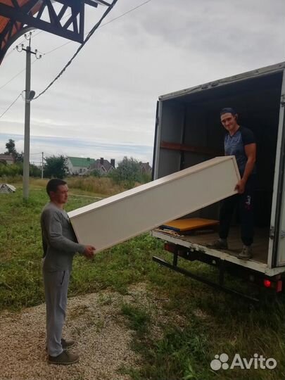 Грузчики/Грузотакси/Домашние переезды