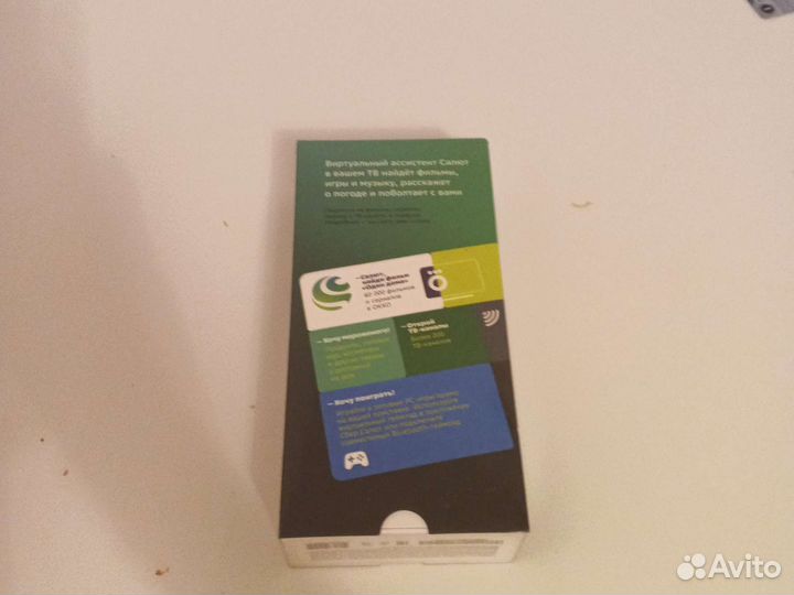 Тв приставка Сбер Бокс