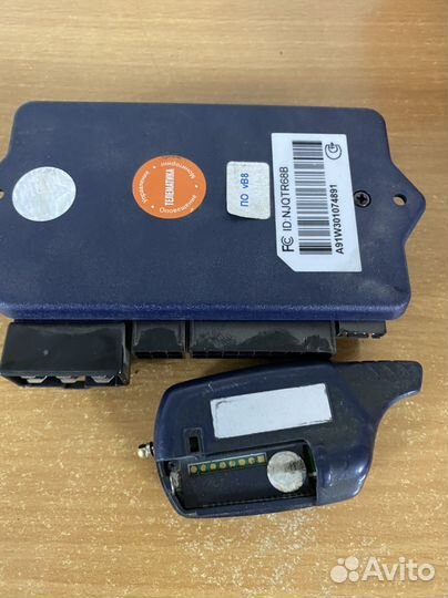 StarLine A91 б/у оригинал