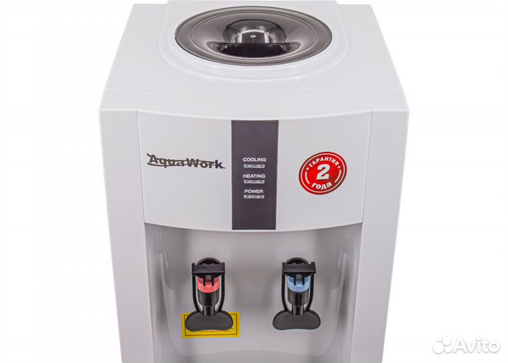 Кулер для воды AW16-TR компрессорное охлаждение