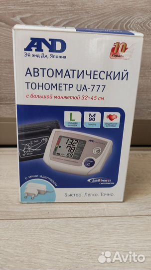 Тонометр автоматический and ua-777
