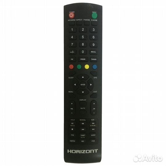 Пульт для Horizont