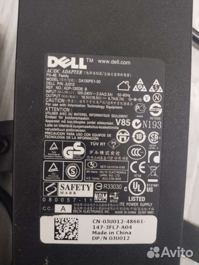 Блок питания для ноутбука Dell