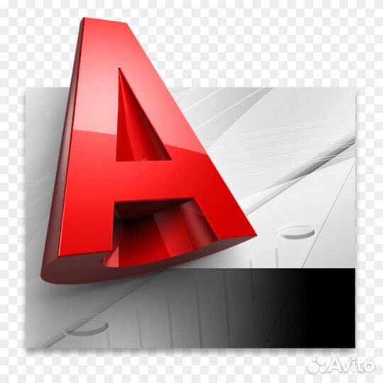 Лицензионная программа AutoCad для Apple M1 и M2