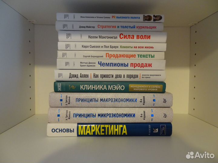 Книги