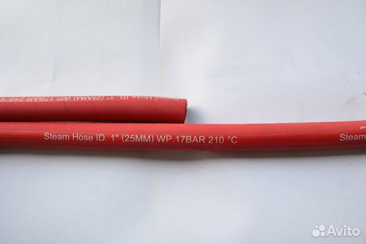 Шланг для пара