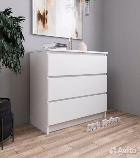 Комод белый стиль IKEA Мори 800.1
