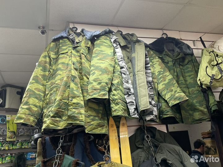 Верха от костюма афганка демисезонного СССР