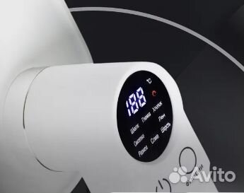 Отпариватель