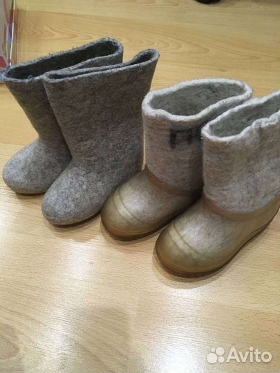 Валенки детские