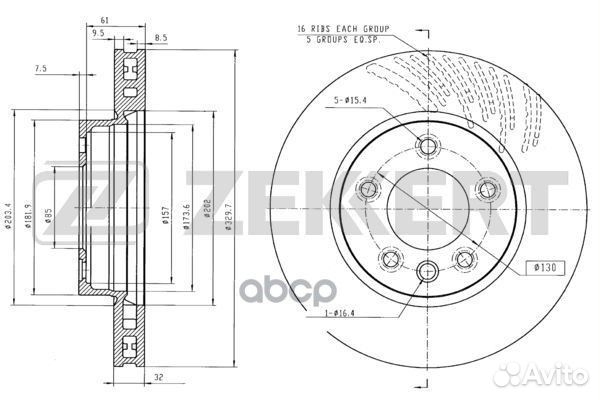 Диск торм. перед. прав. Porsche Cayenne 06- VW