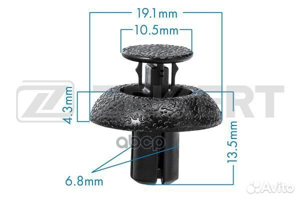 Клипса крепёжная Toyota (миним. кол-во заказа 1