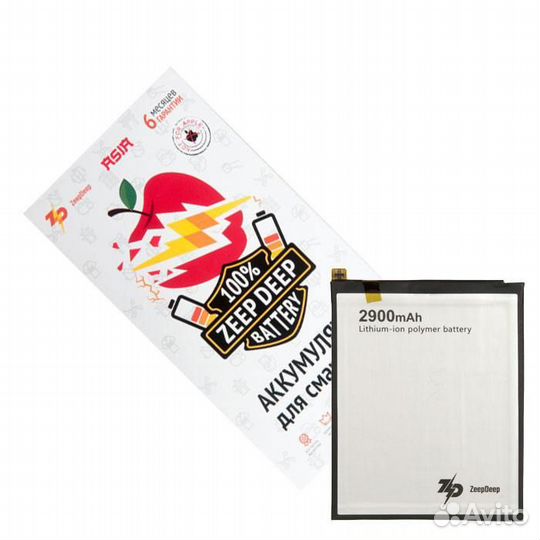 Батарея для Huawei Honor 7A