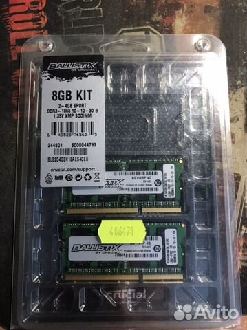 Ram DDR3 8GB/2 kit Ballistix