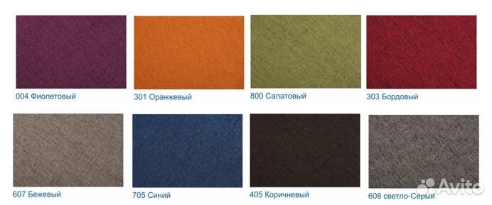 Компьютерное кресло Бренда/П