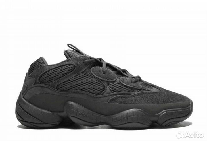 Adidas yeezy boost 500