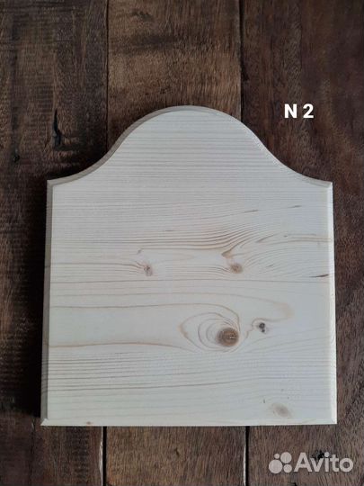 Деревянная заготовка для творчества Панно