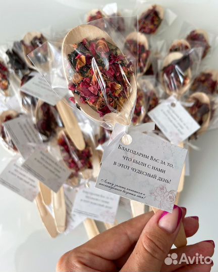 Подарки для гостей на свадьбу