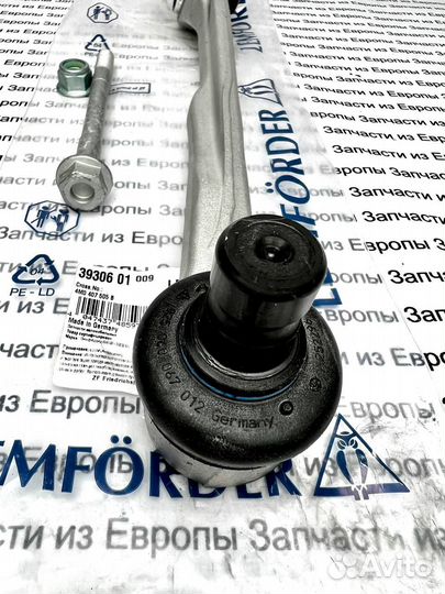 Рычаг верхн левый перед A6/A7/A8/Q5/Q7/Q8/Touareg