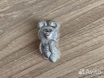 Олимпийский мишка СССР
