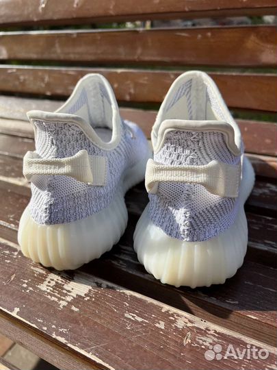 YZY boost 350 v2 static