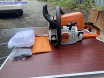 Бензопила Stihl 250 ms (Арт.75954)